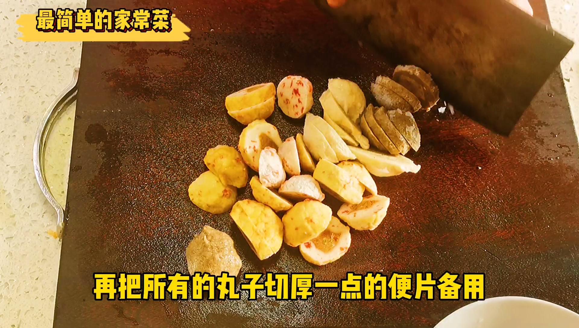 丸子丝瓜汤正确制作方法,丝瓜丸子汤甜汤夏季
