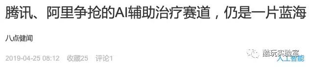 whatsyourproblem百度,百度什么问题