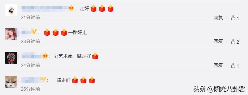鍏皬榫勭缃曡鍙戞枃绁濊春,鍏皬榫勭鍙戞枃鐥涙偧