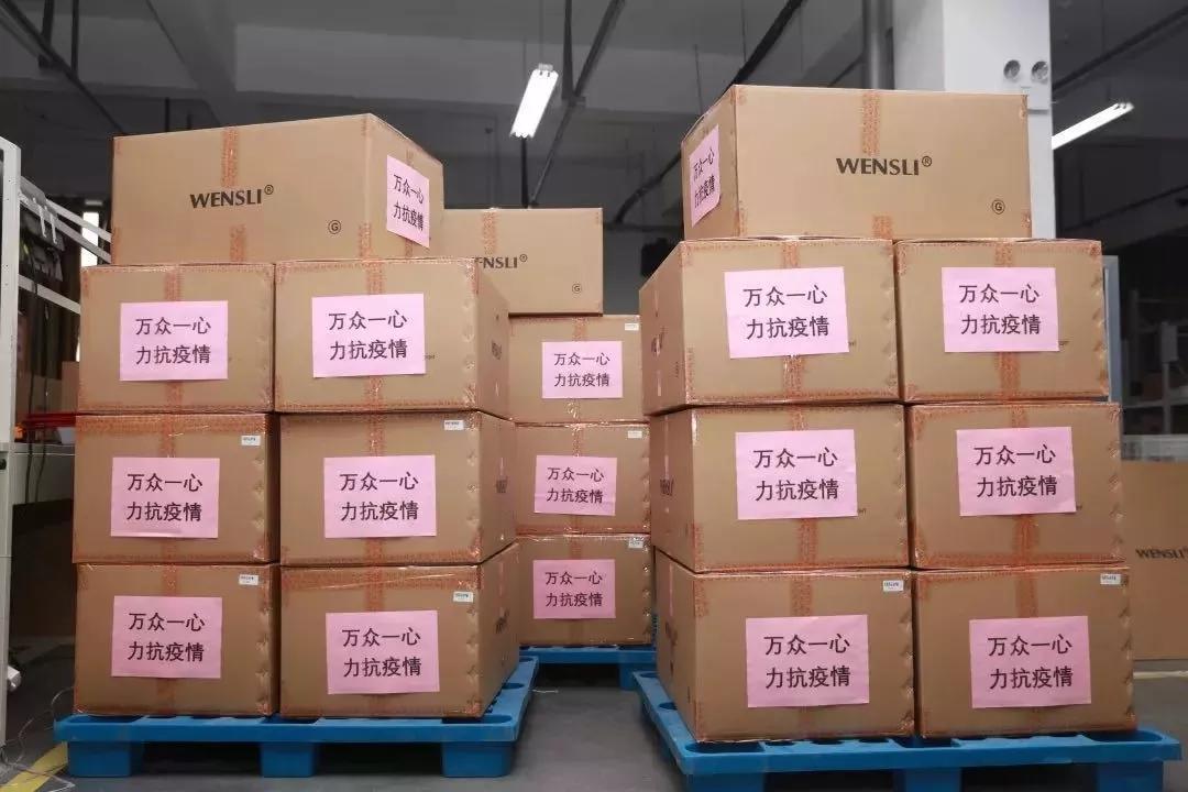 驰援继续！万事利、如意、众多企业解囊相助！武汉加油中国加油