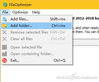 减肥软件推荐链接,好用的文件瘦身软件
