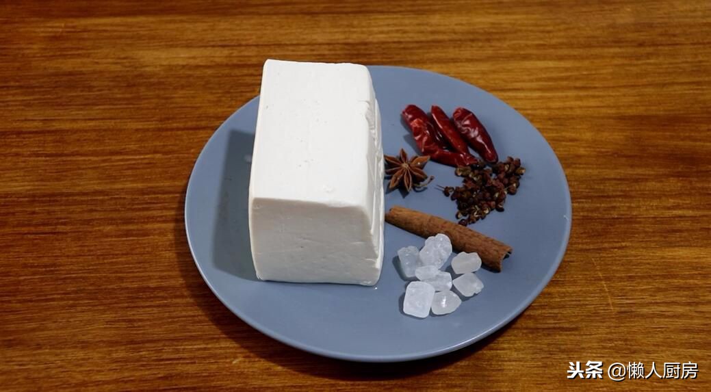 卤豆腐怎样卤出来不会老,豆腐如何做卤子
