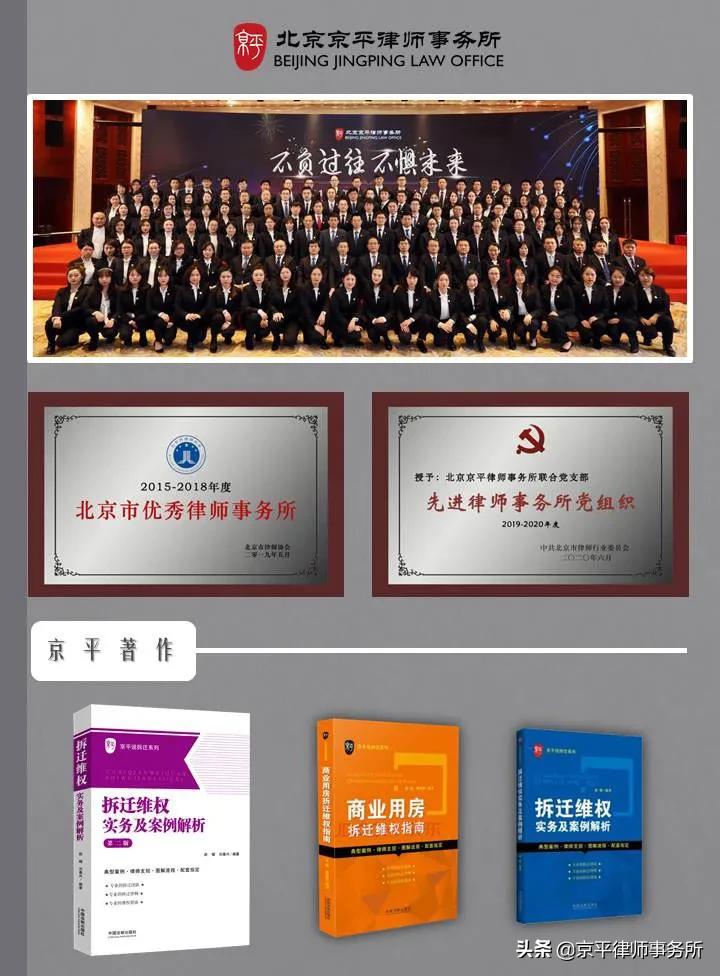 土地被征用了农民的社保谁负责,被征收土地农民社保能领多少钱