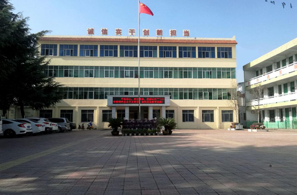 南阳市都有哪些中专学校,南阳卫校中专招生简章