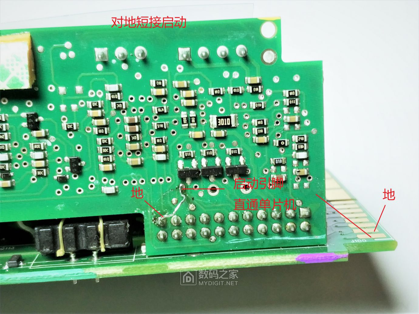IBM服务器电源，艾默生7001578-j000675瓦电源拆机及原理图解