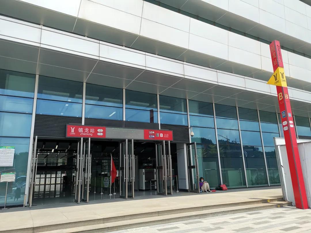 一站之隔高清完整版,一站之隔房价怎么样