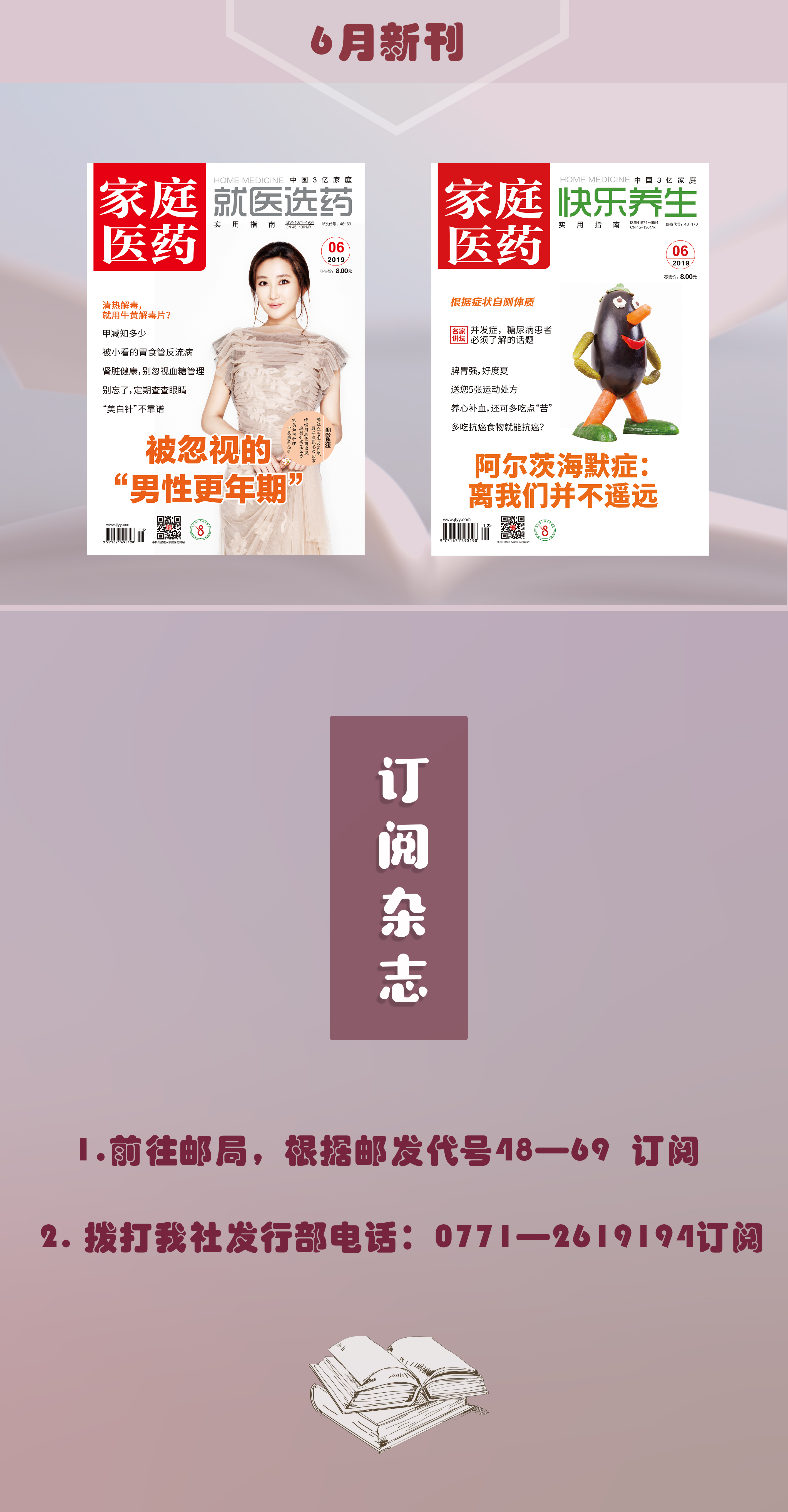 经常打美白针有什么副作用,打美白针到底有没有副作用