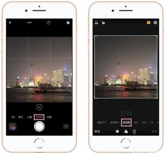 用iphone拍照怎么更清晰,用iphone拍照如何构图