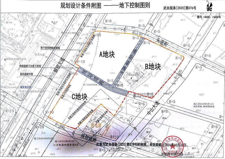 2020年武汉房价跌了多少,武汉未来五年的房价是涨还是跌