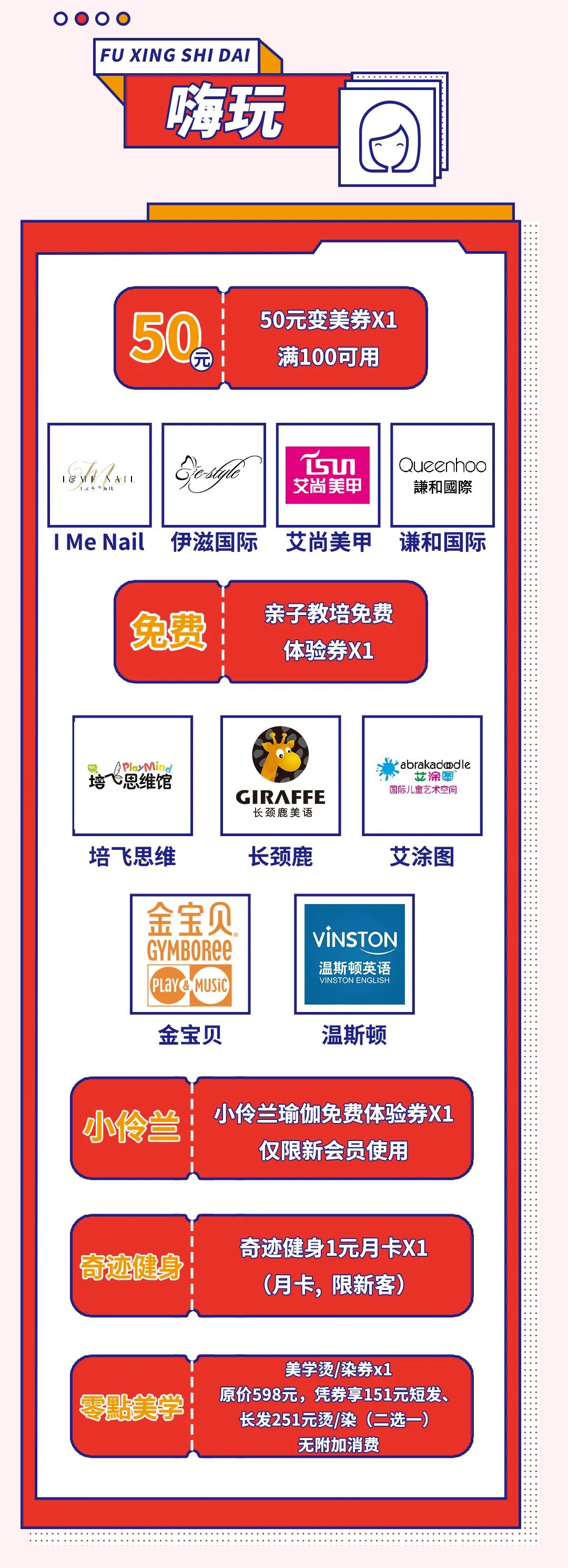 当代年轻人消费观摩托车,当代年轻人的消费观你中招了吗