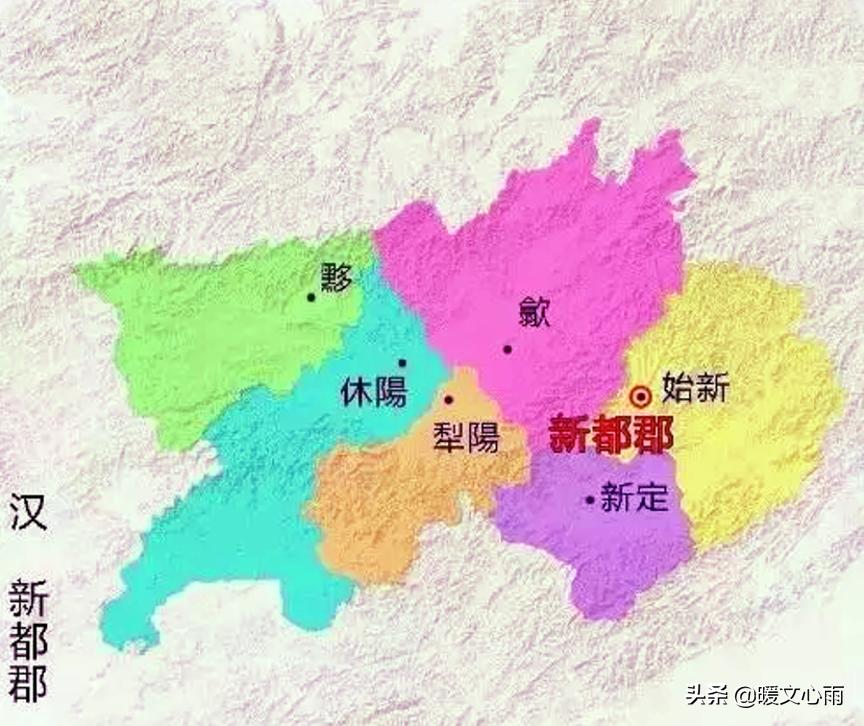 安徽歙县多少年历史,歙县为什么叫歙县