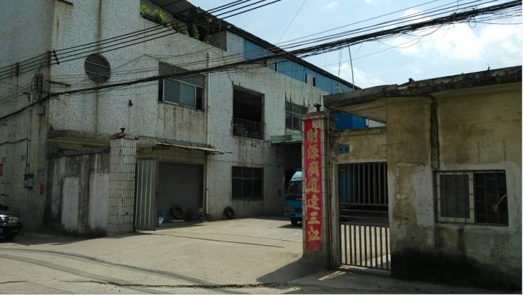 南阳三线兵工厂中南厂的现状,河南南阳三线军工厂最新视频