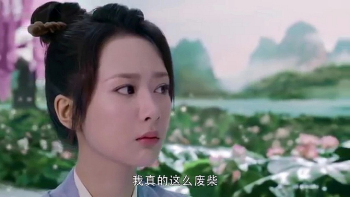 旭凤吸收了穗禾修为,旭凤锦觅修炼什么武功