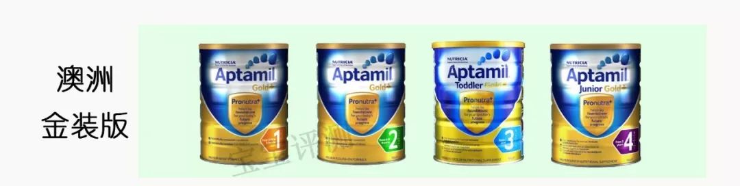 爱他美奶粉5大版本评测（更新版）：新出的澳洲版值得买吗？