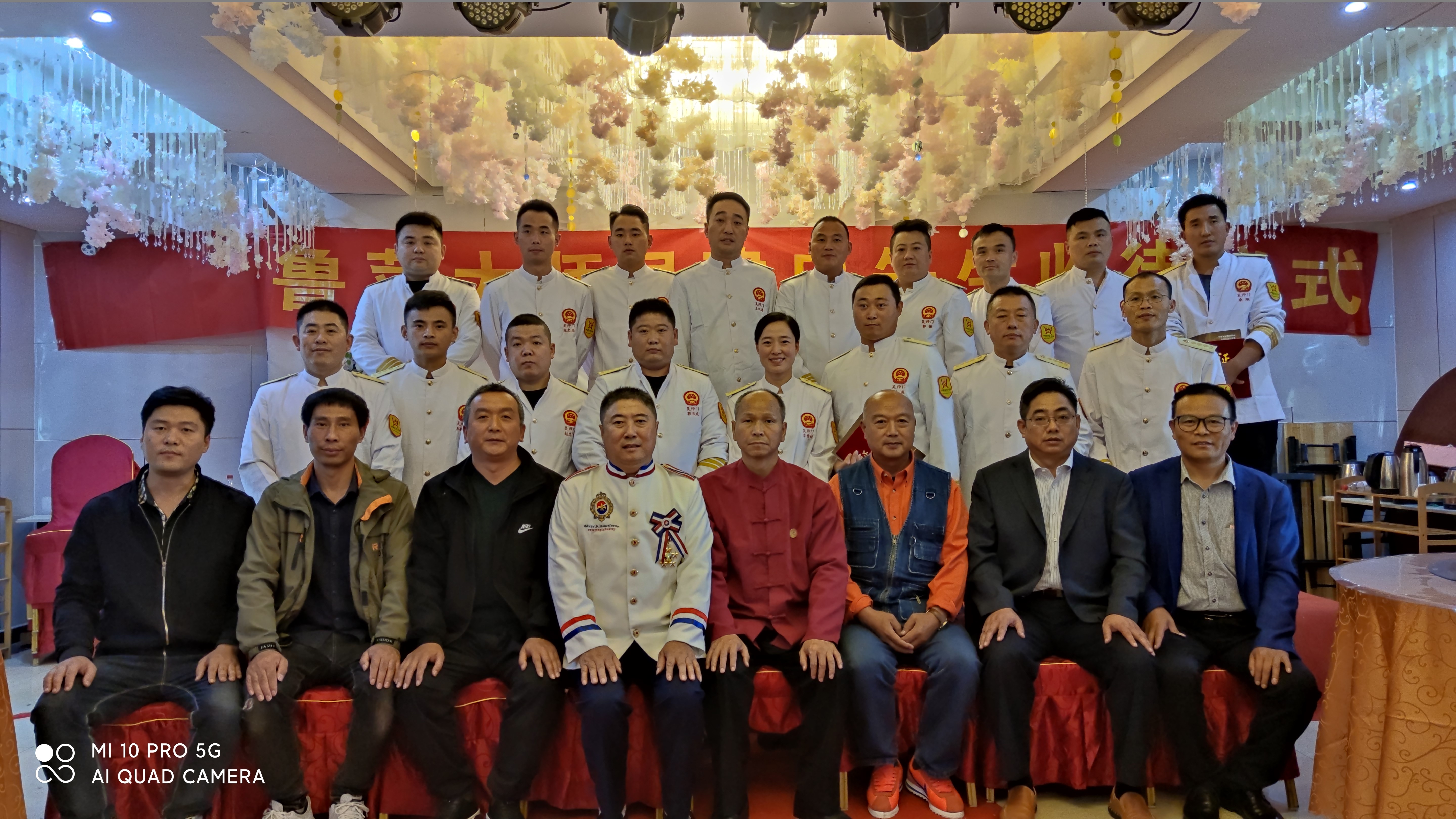 鲁菜大师吴建忠,菏泽鲁菜大师吴建忠哪里的