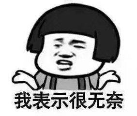 去日本必买物品清单,在日本旅游必买的礼物清单