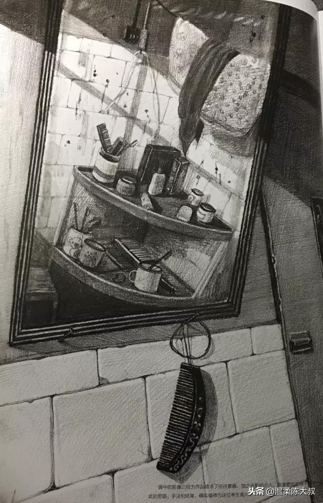 清华美院设计素描2015年高分卷,清华美院校考设计高分试卷