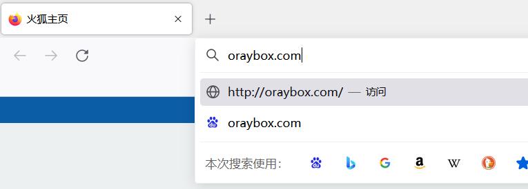 使用蒲公英异地组网远程控制,蒲公英免费版轻松实现异地组网