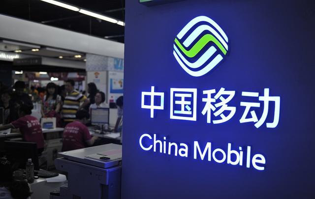 中国移动换8元套餐有多难,中国移动还有8元基础套餐吗