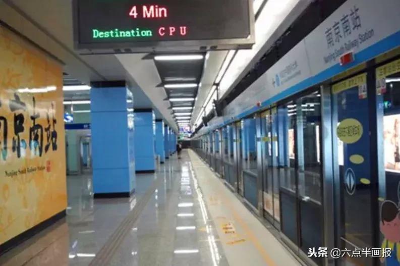 南京到马鞍山707公交时刻表,坐公交去马鞍山