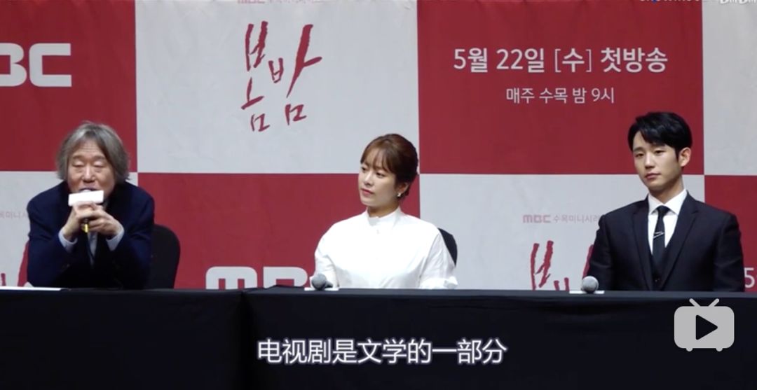 在谈婚论嫁的时候,遇到了真爱该怎么办?