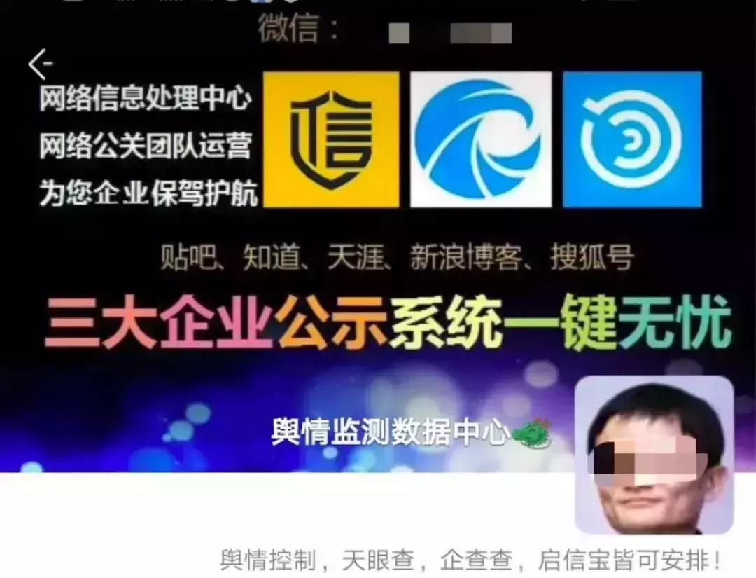 花呗被起诉了还完款就没事了吗,花呗被曝欠了多少钱了