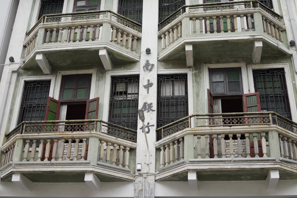 广东台山民国风老街,广州台山老街