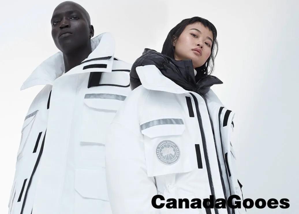 喂,C4N喊你逛新店、开3折patry