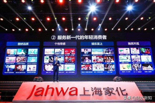 董事长辞职后股价大涨,国货之光业绩增加52倍