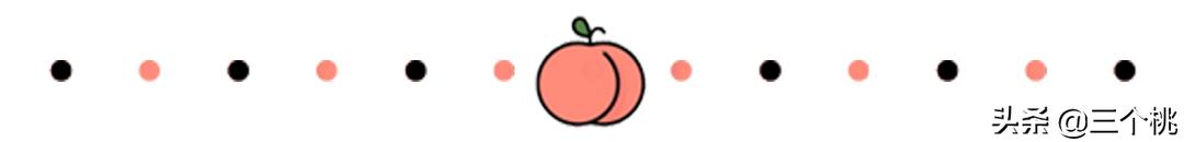 双十一购物清单大牌,双十一购物清单排行榜