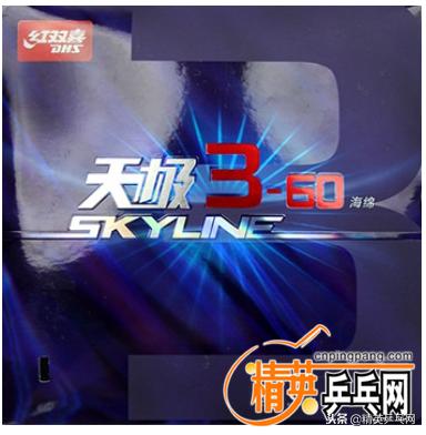 精英聊器材价格表,yasaextra3d正反手配什么胶皮好