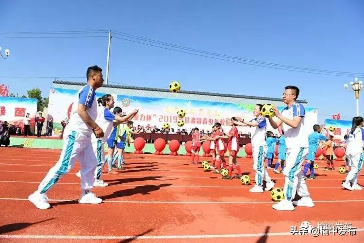 甘肃麦斯力杯足球赛,兰州夏令营青少年足球比赛