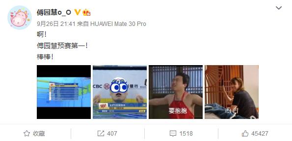 游泳运动员跑步训练,游泳运动员如何提高训练激情