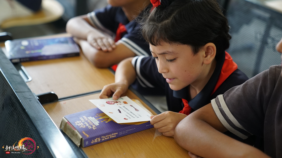 横跨千里献爱心!数万玩家通过这游戏将爱心献给了*疆新**的中小学生