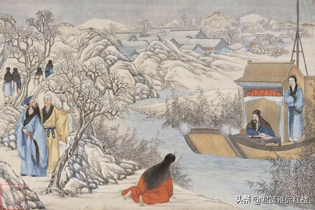 贾宝玉和谁关在一个牢房,贾宝玉最后归宿