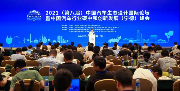 东风日产的“王炸”技术，e-POWER100%燃油发电，100%纯电驱动