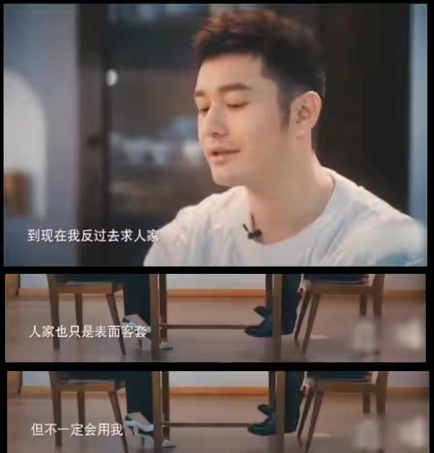 陆毅王炸电视剧百科,王炸电视剧陆毅