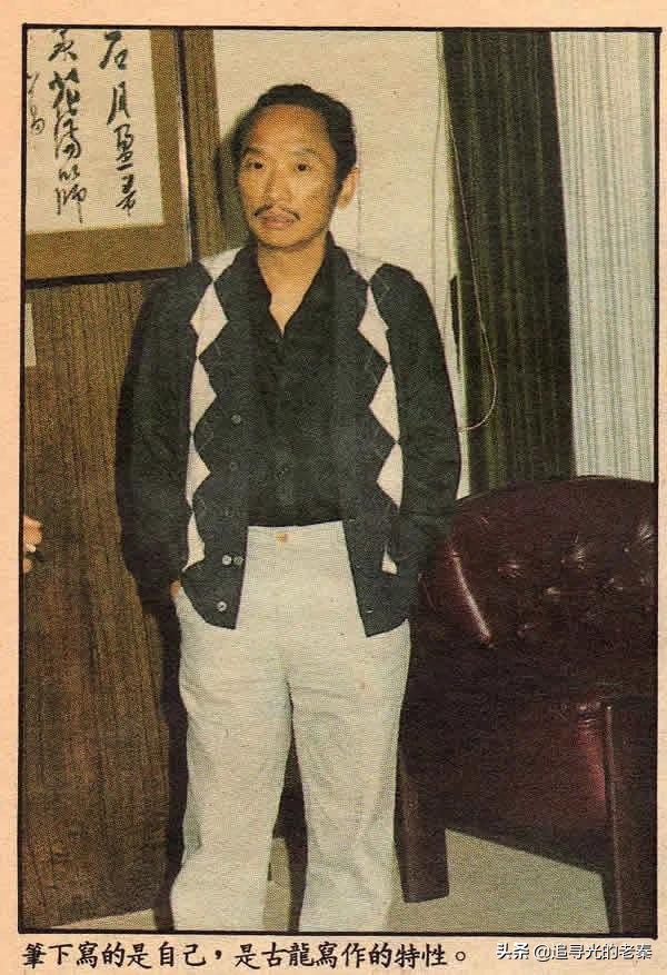 你不知道的名人趣事,课本上不会告诉你的真相