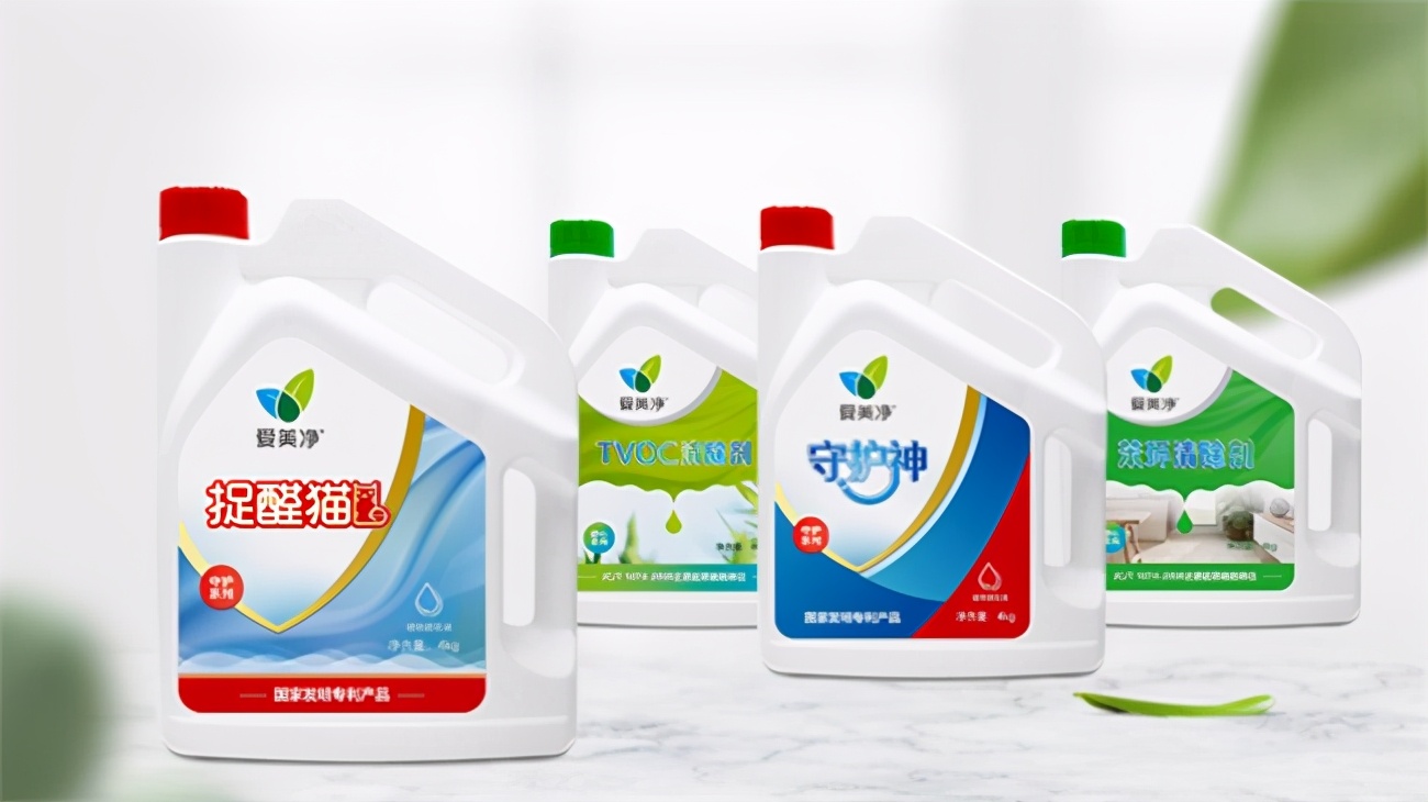 光触媒千语林品牌怎么样,哪些瓷砖品牌里有光触媒