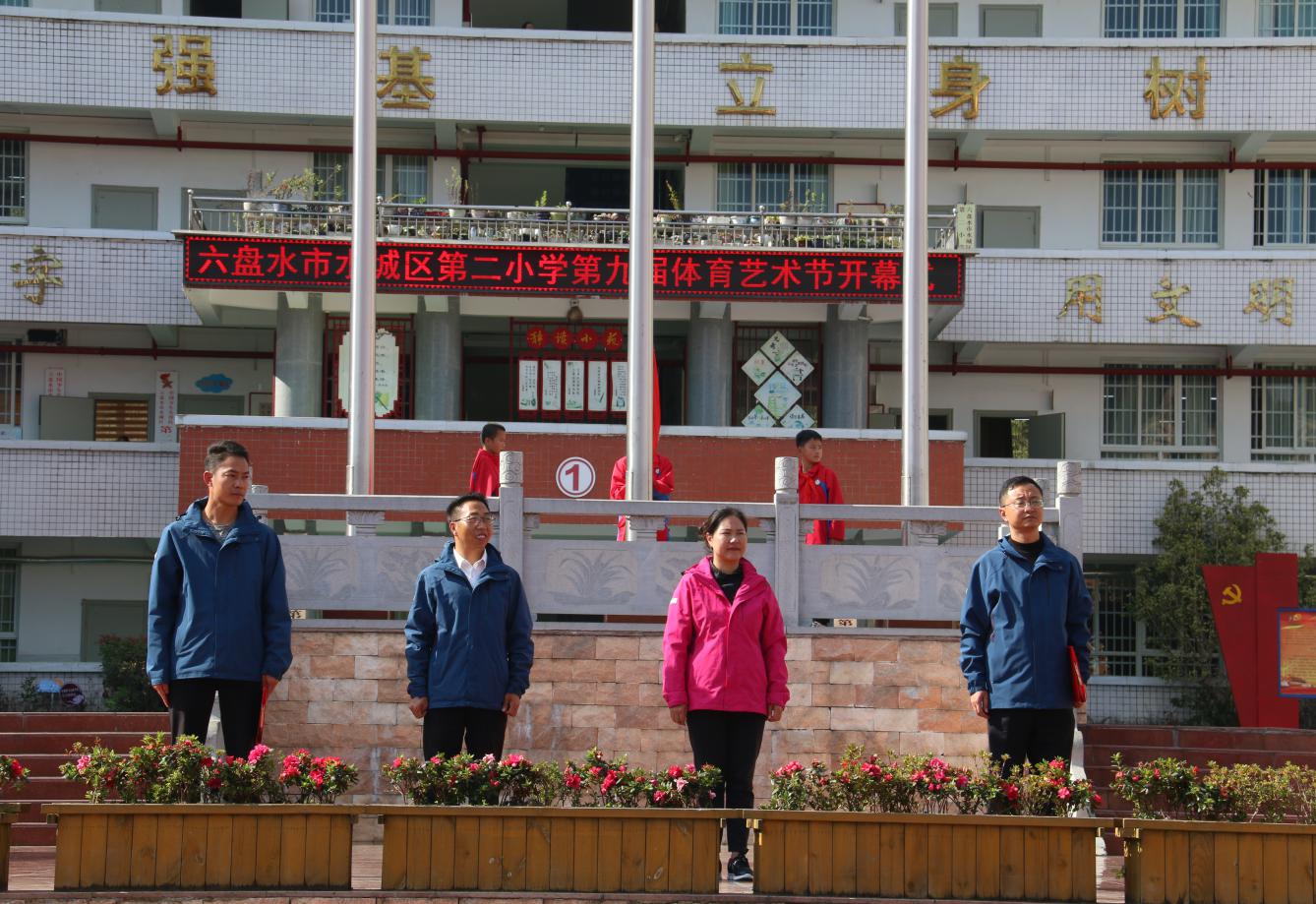 体育运动培养意志品质,体育活动全面提升幼儿的身体素质