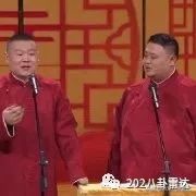 春晚亮点大盘点,猪年春晚筹备时间段
