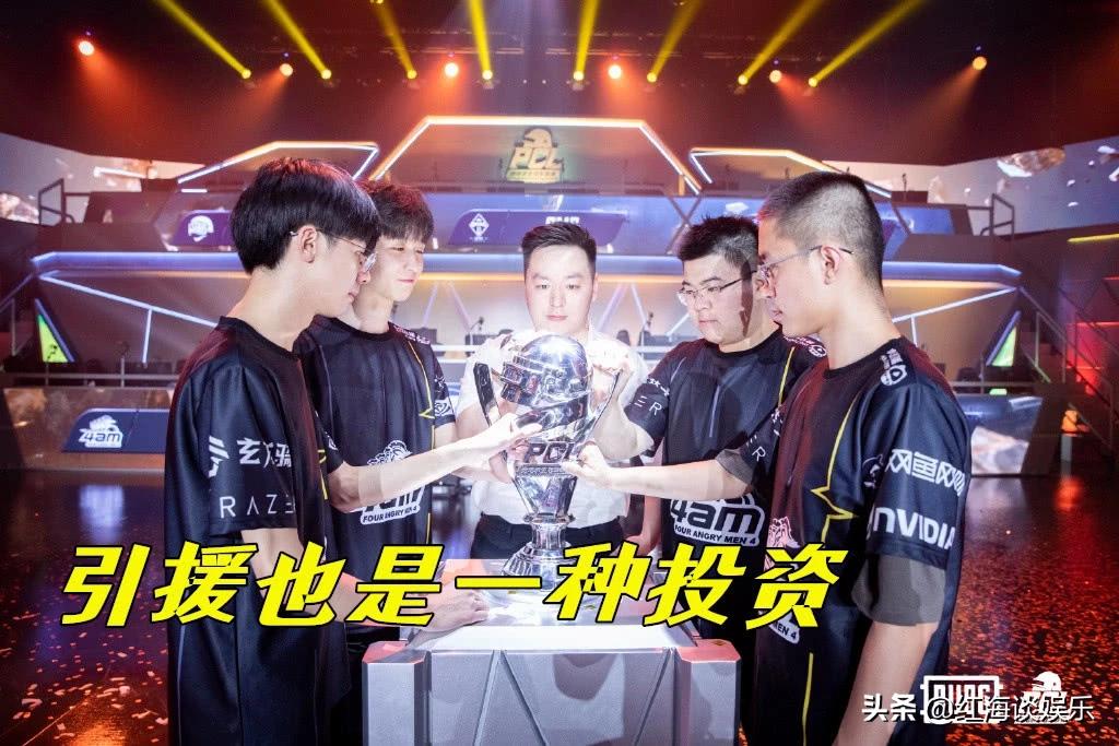 4am最新战队阵容,4am最新试训阵容