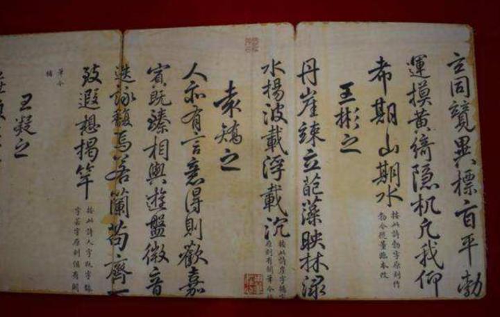 练书法遇到瓶颈该怎么办,书法突破瓶颈期技巧