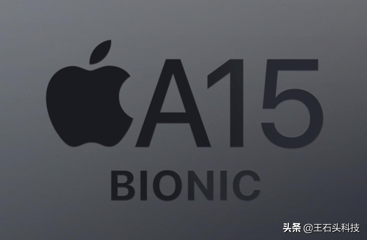 iphone13系列手机电池,iphone13系列电池耐用