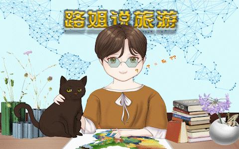 精致的贵州荔波小镇，去过再也忘不掉