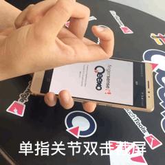 华为截屏的五种方法,华为截屏有几种方法