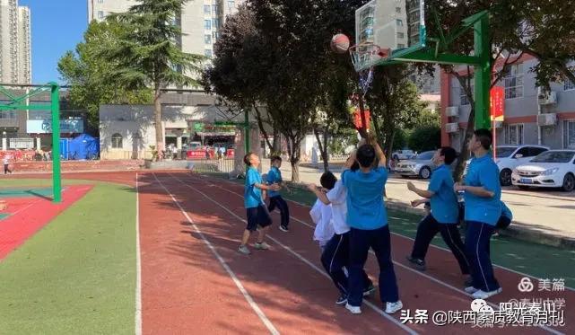 西安小学大课间活动,西安市教育局花式大课间动起来
