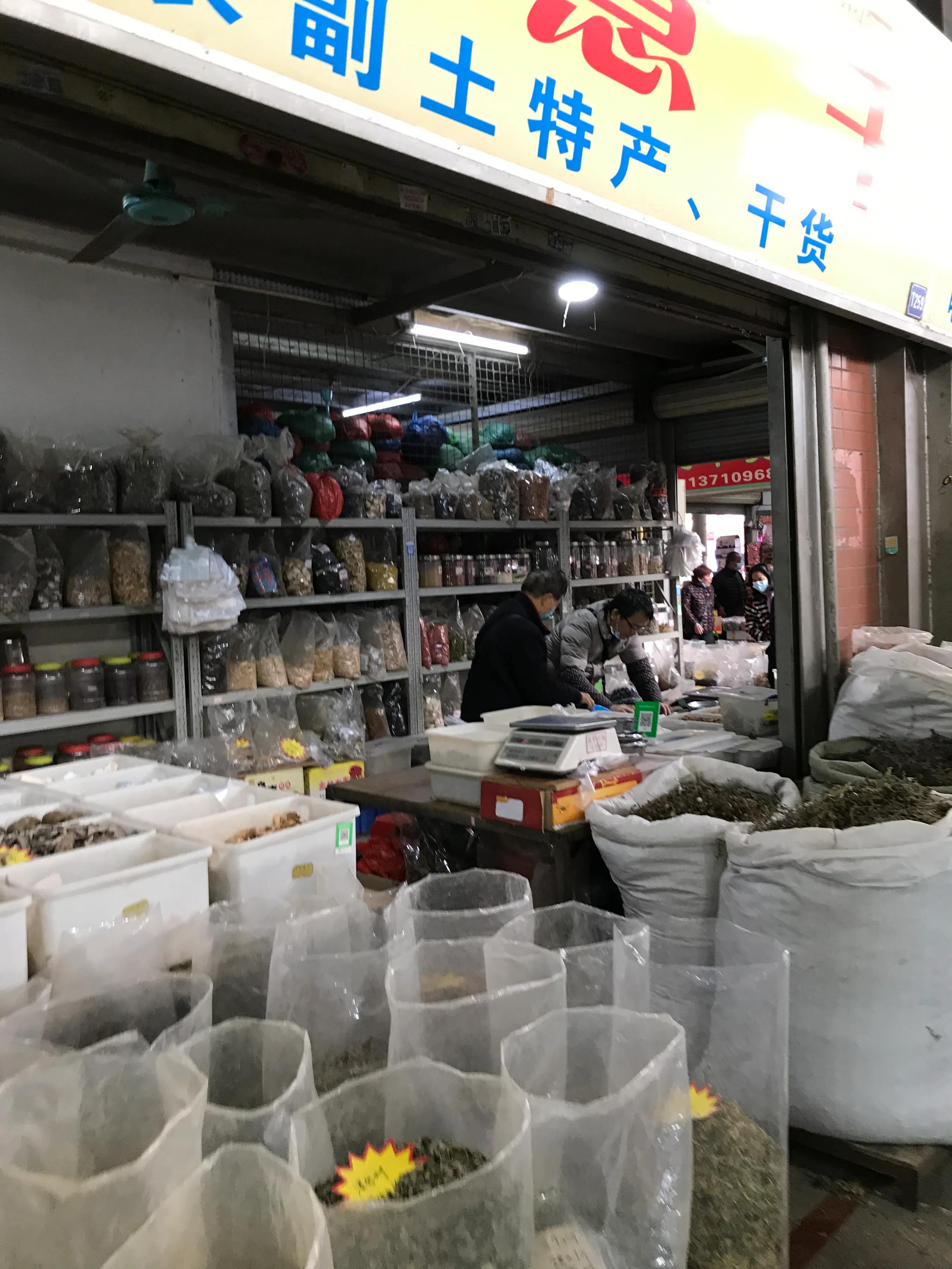 广州荔塱农贸批发市场,芳村荔塱菜市场