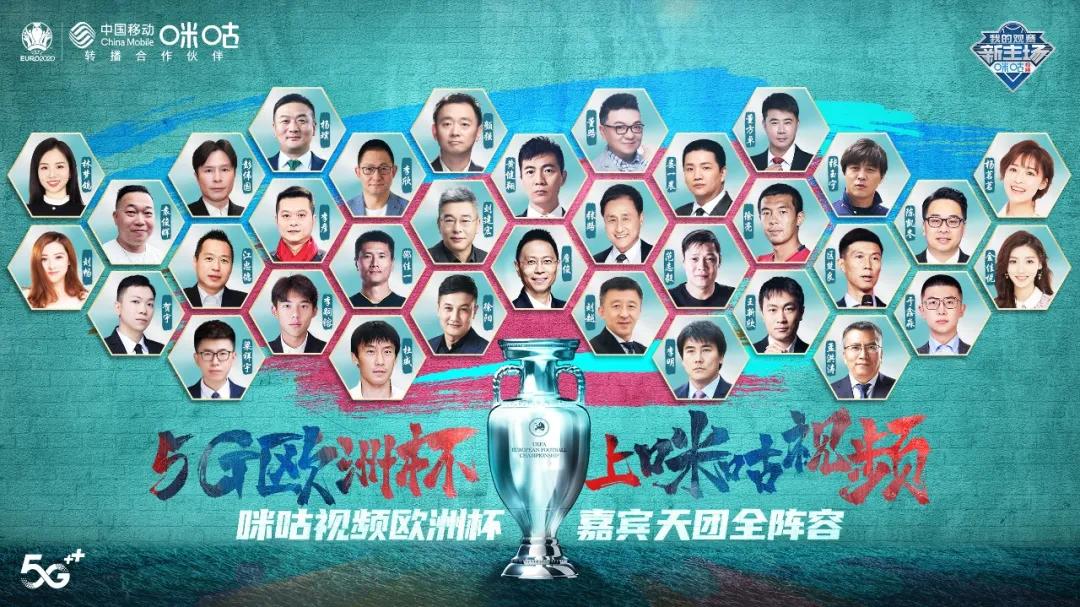 体育赛事新媒体营销,体育赛事新媒体运营要做什么