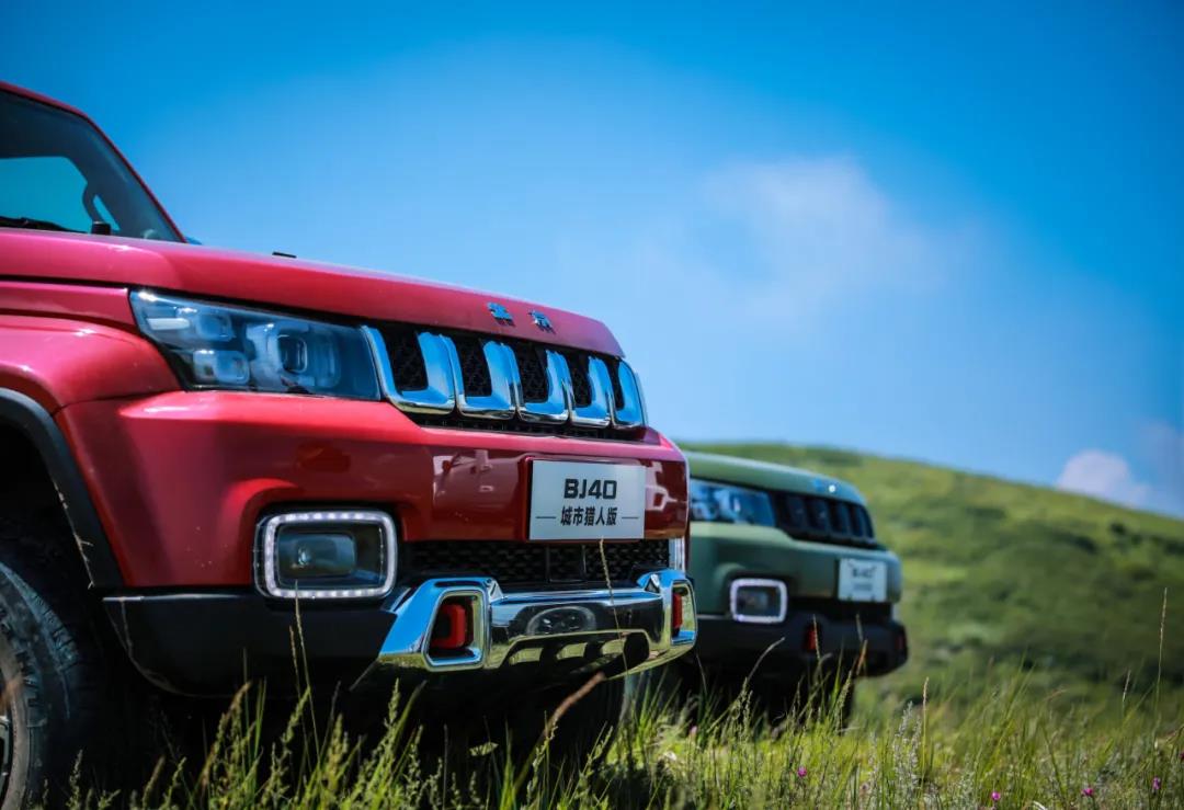 逃离城市——北京越野BJ40天地梁越野挑战！